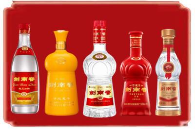 泸县烟酒回收各种剑南春.jpg